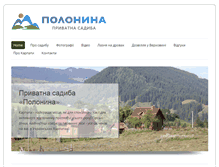 Tablet Screenshot of karpaty-polonyna.com